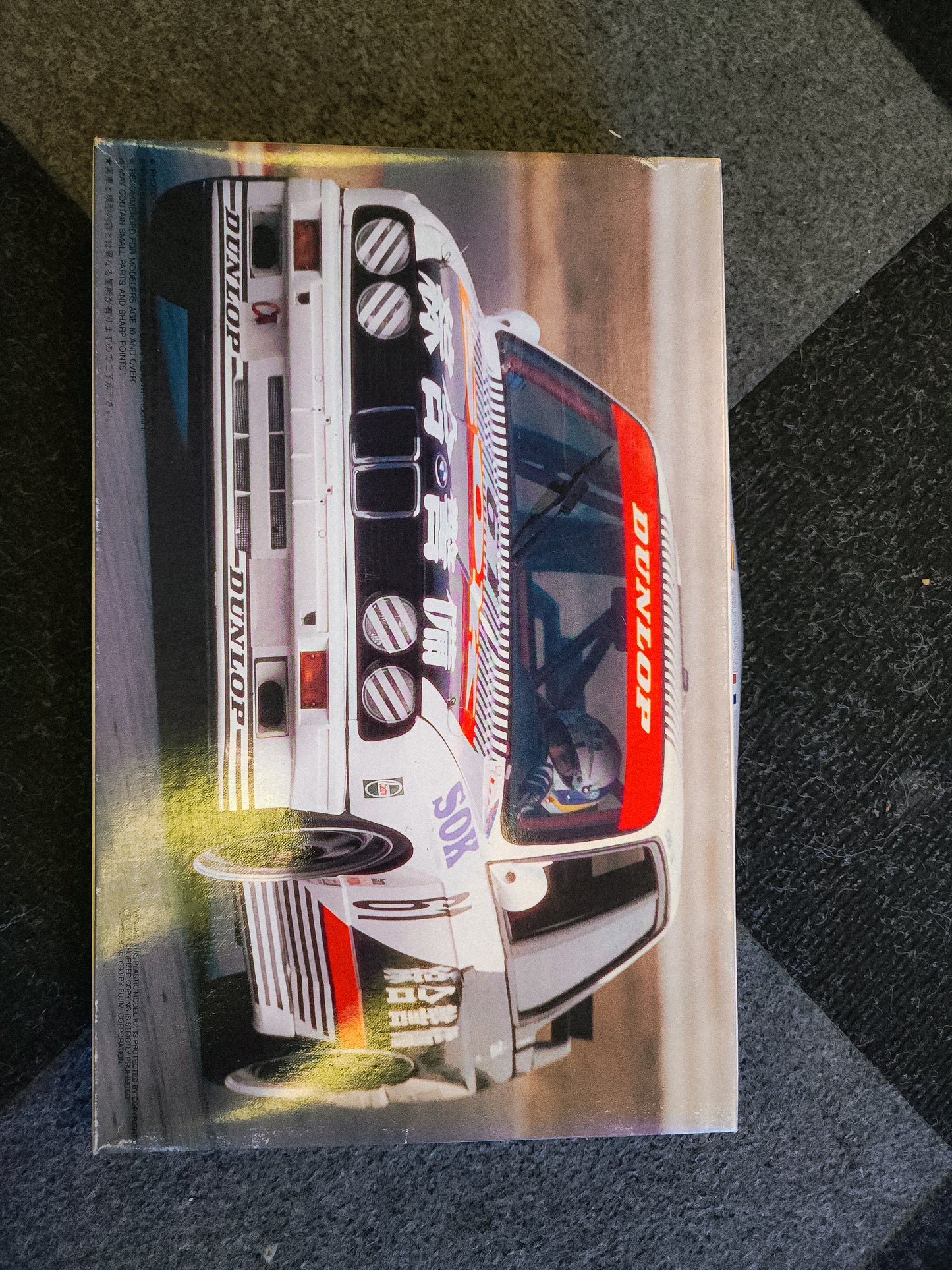 93 E30 M3 Fujimi race car group A DTM 1/24